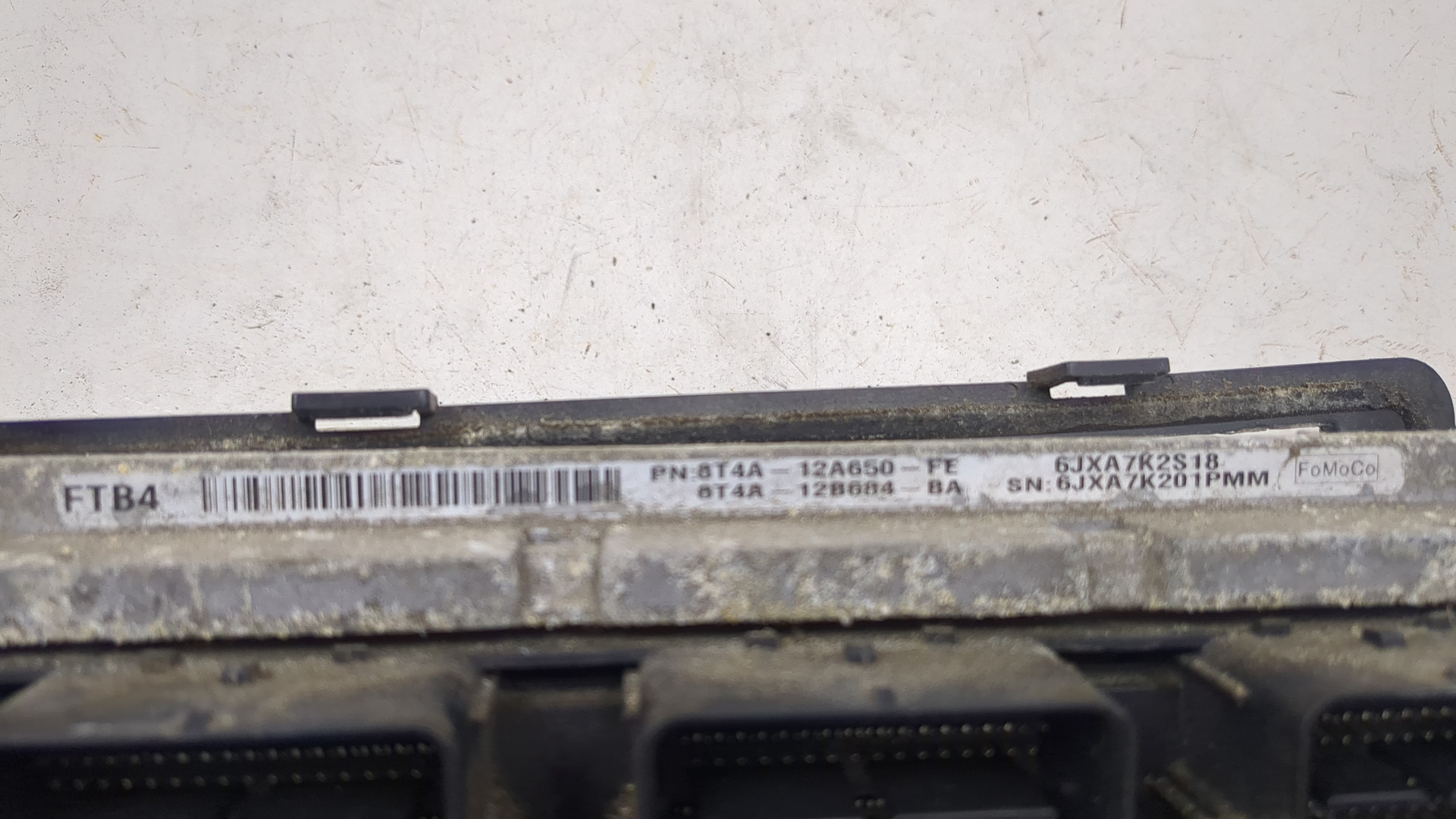 Блок управления двигателем