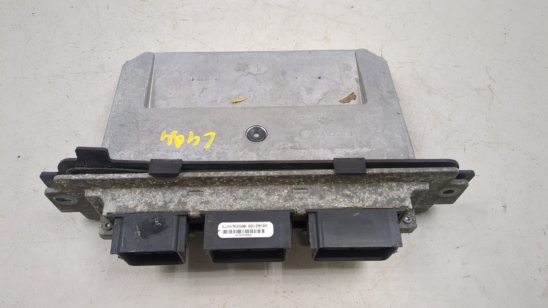 Блок управления двигателем