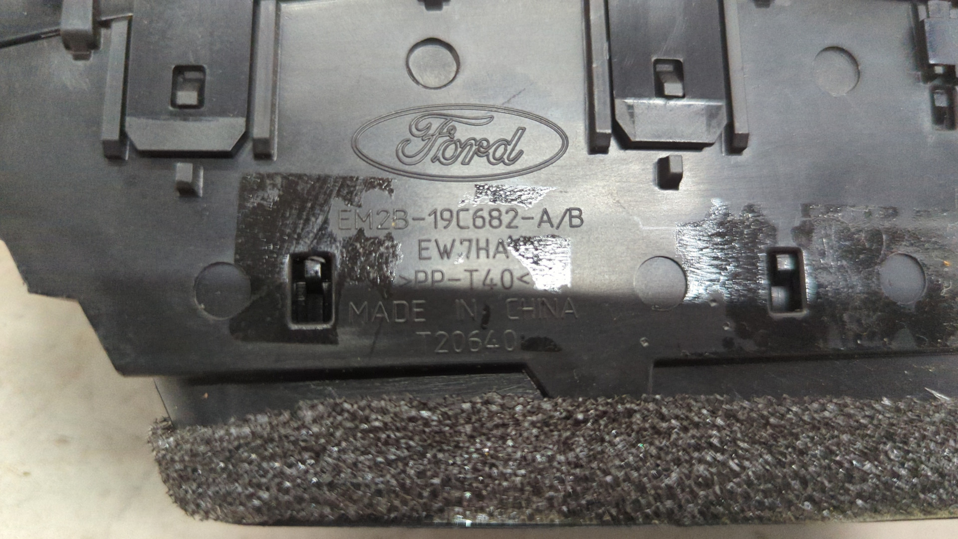 Дефлектор воздушный