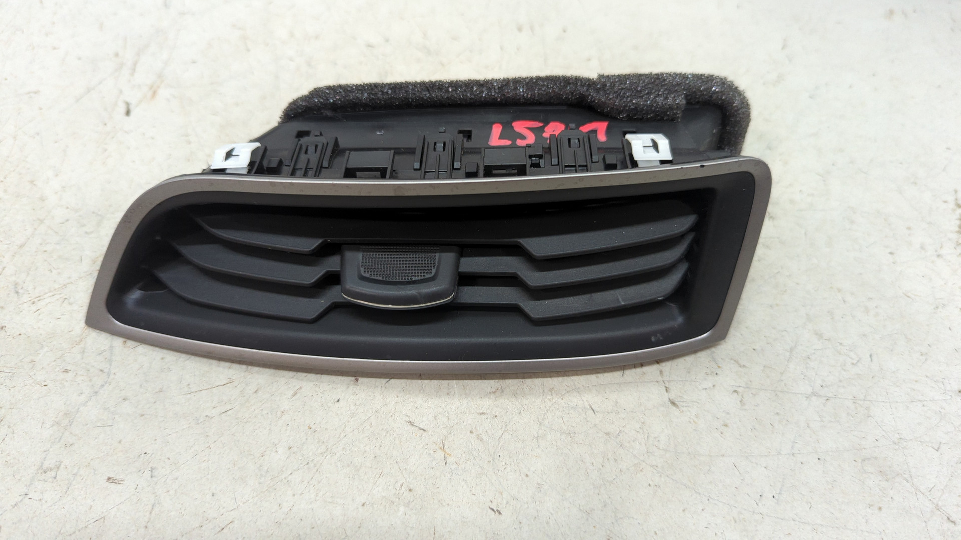 Дефлектор воздушный