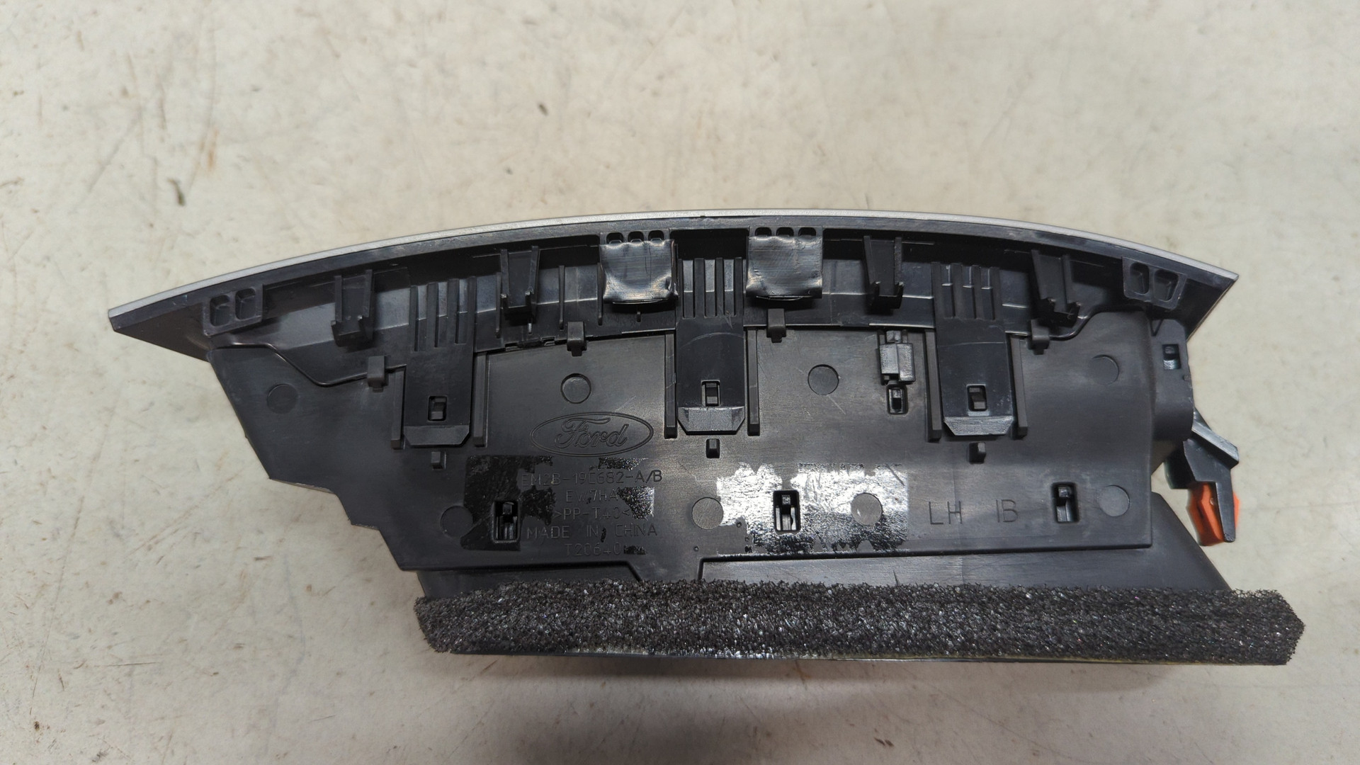 Дефлектор воздушный