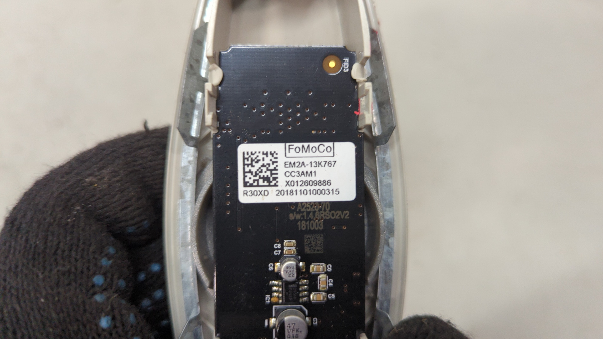 Плафон салонный