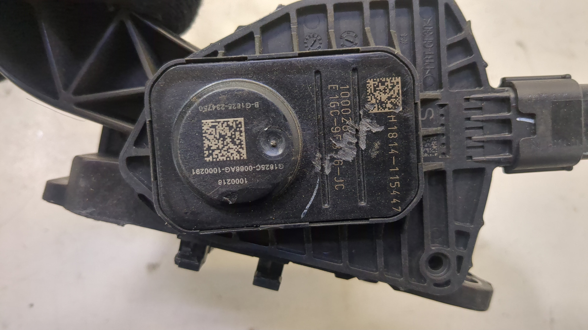 Педаль газа