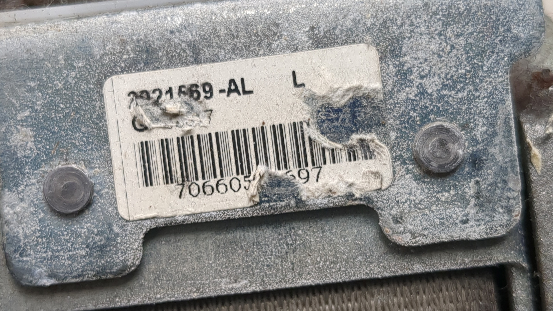 Ремень безопасности