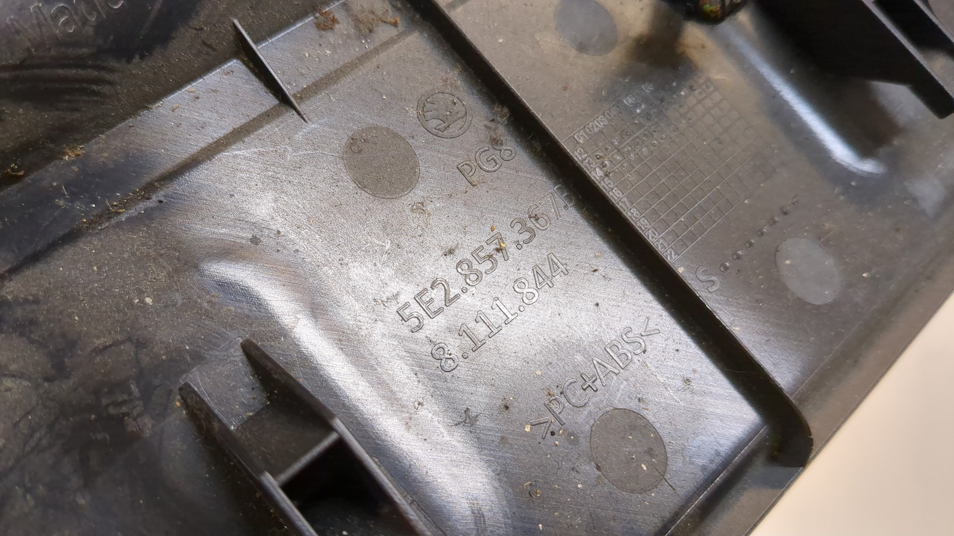 Гнездо AUX / USB IN