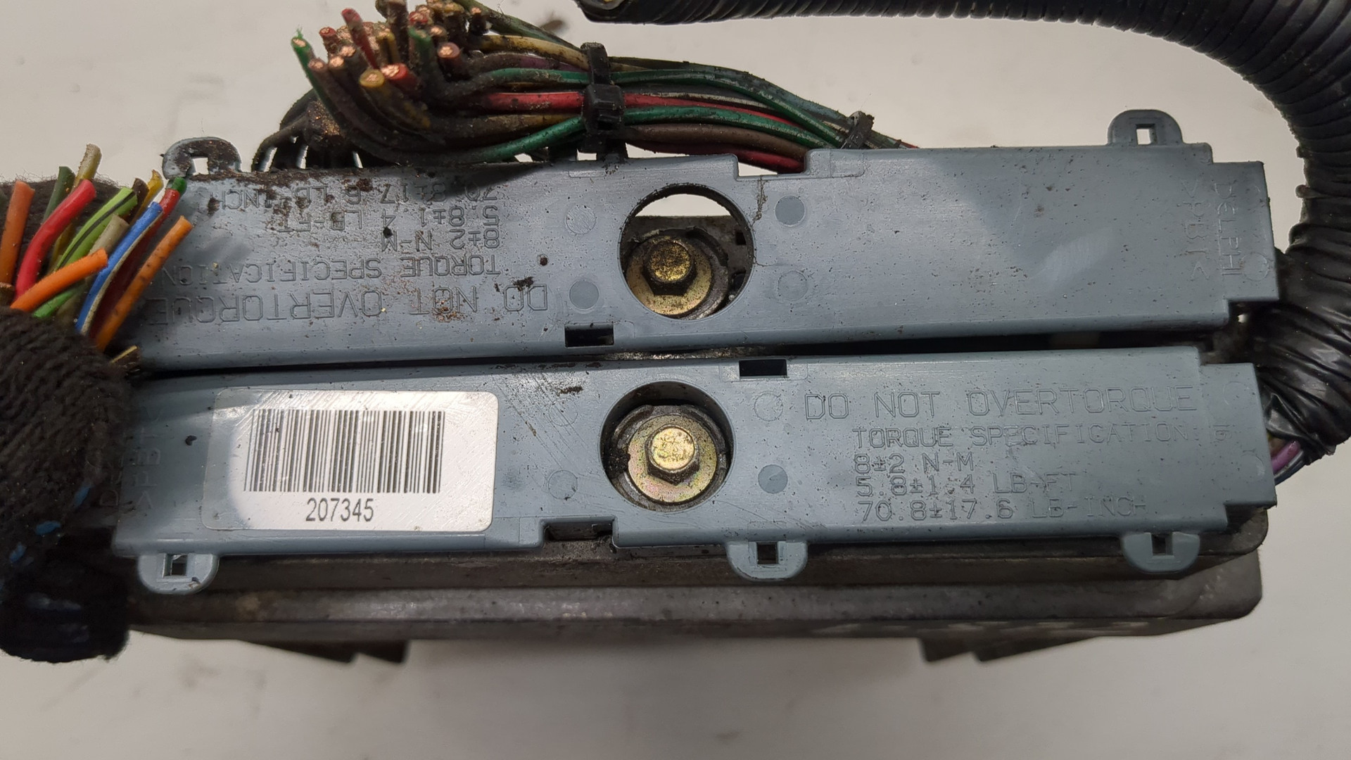 Блок управления двигателем