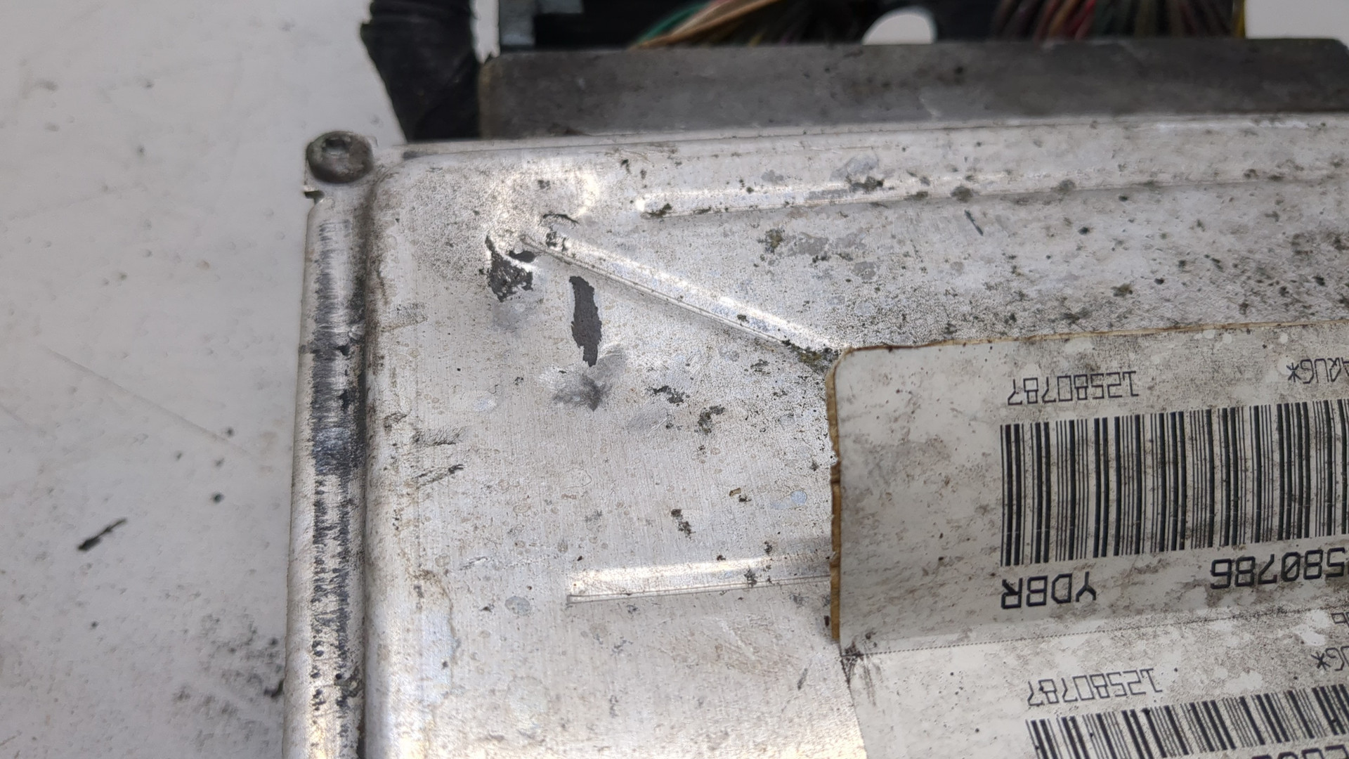 Блок управления двигателем