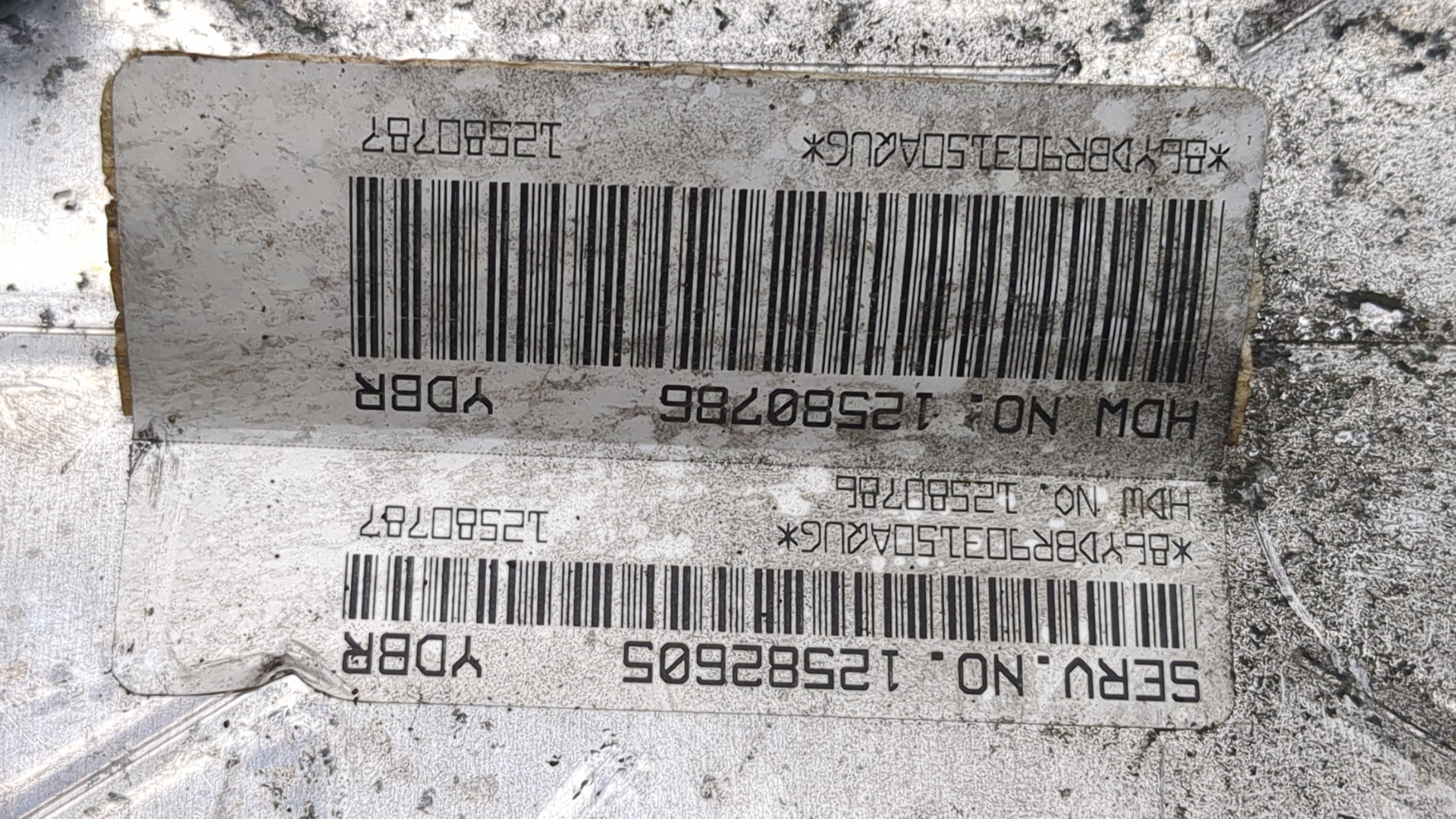 Блок управления двигателем