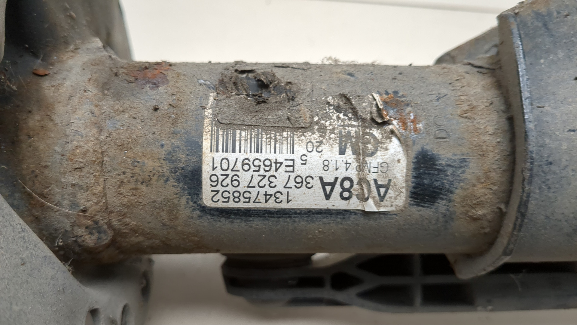 Амортизатор передний левый