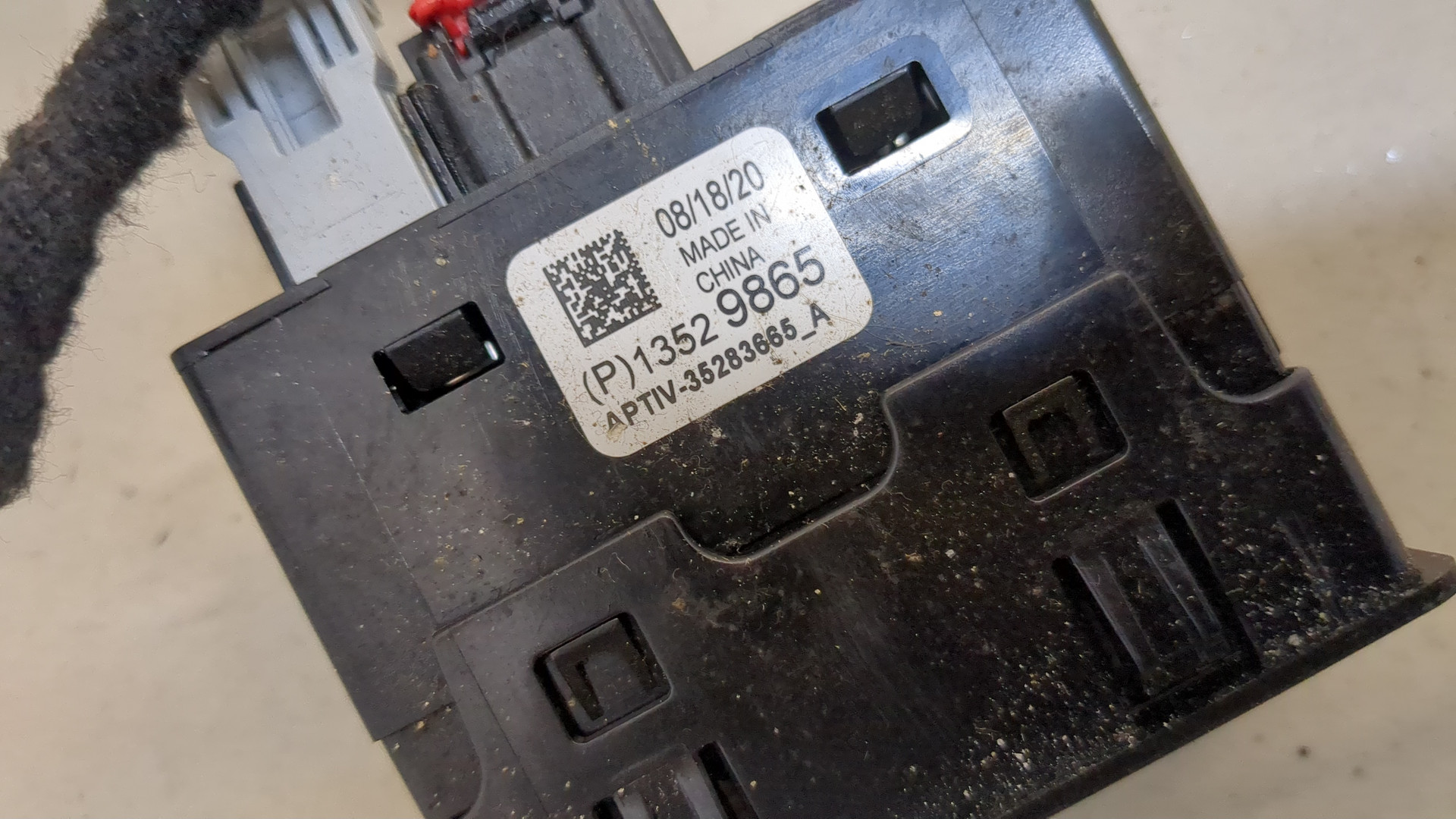 Гнездо AUX / USB IN