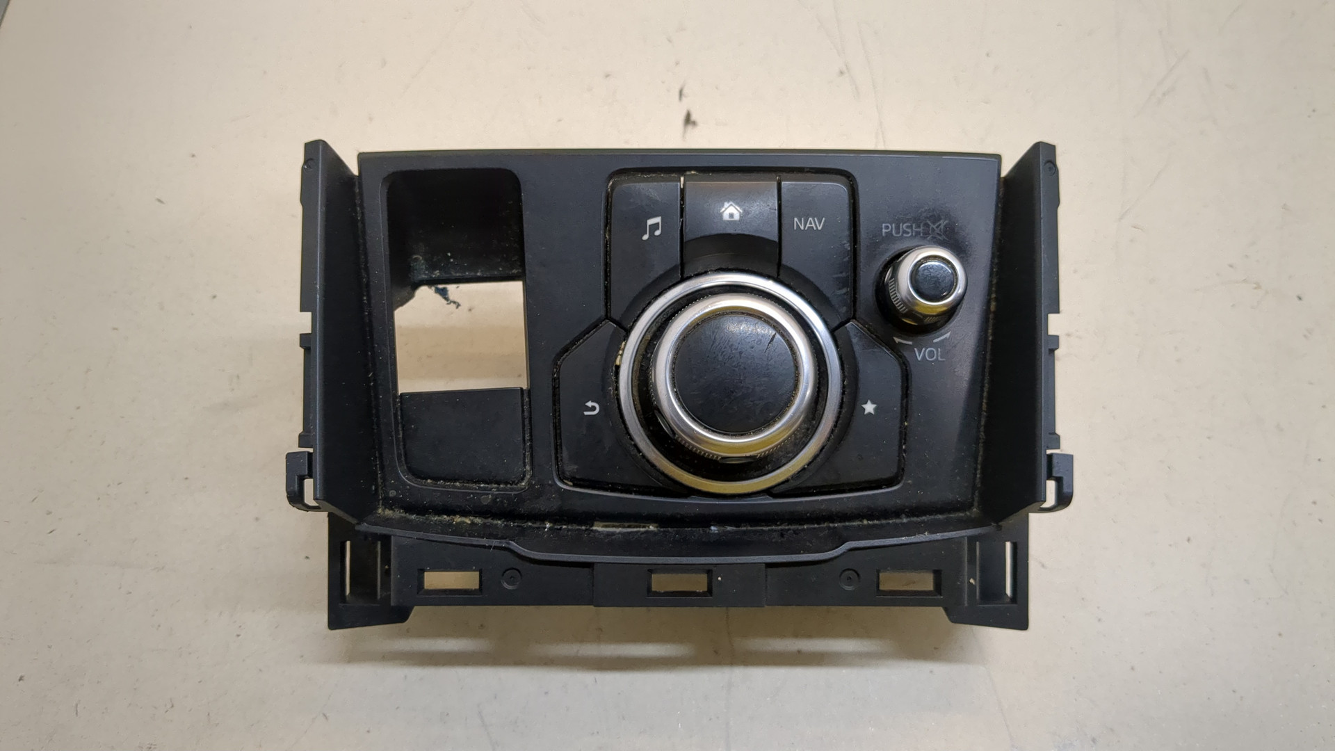 Пульт дистанционного управления