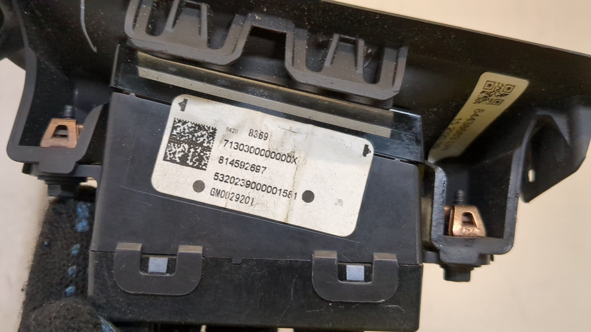 Дисплей информационный