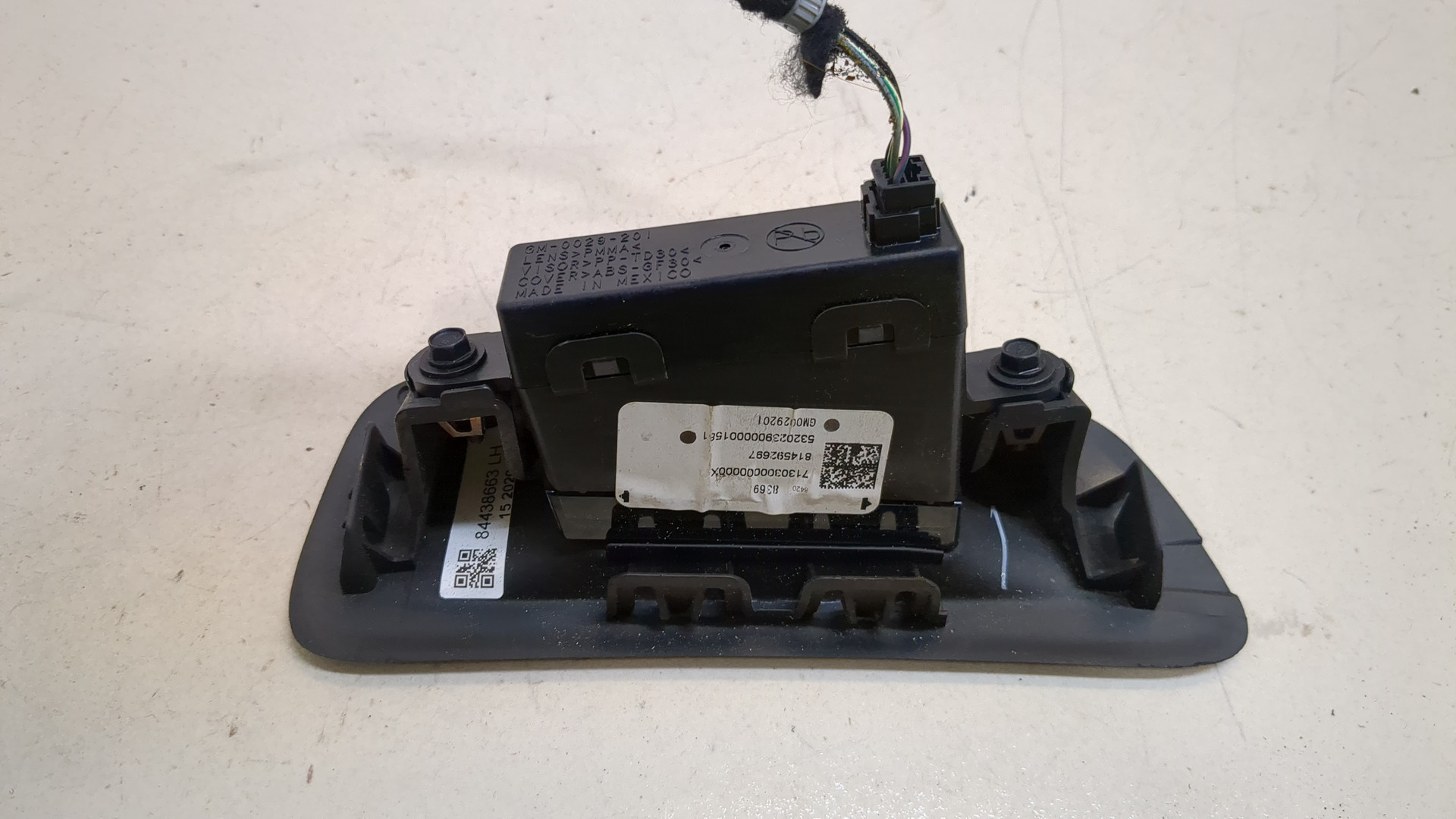 Дисплей информационный