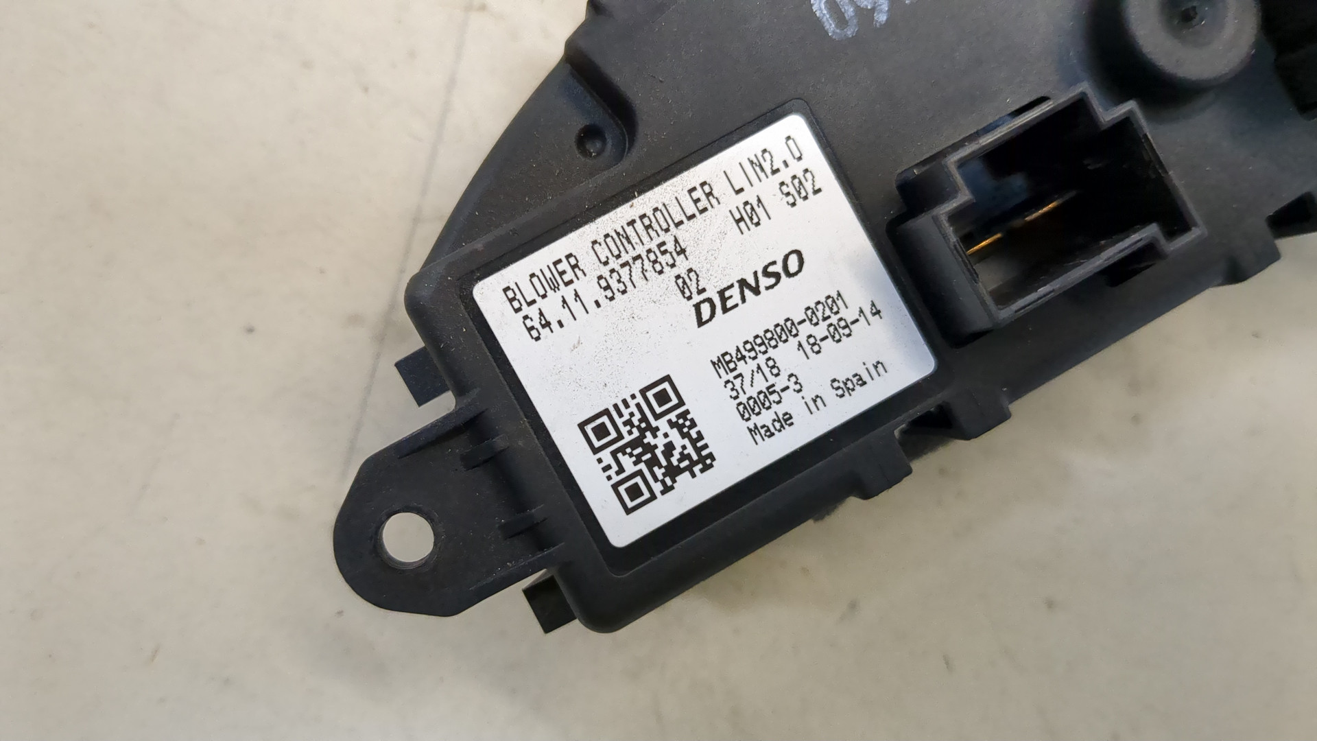 Резистор отопителя