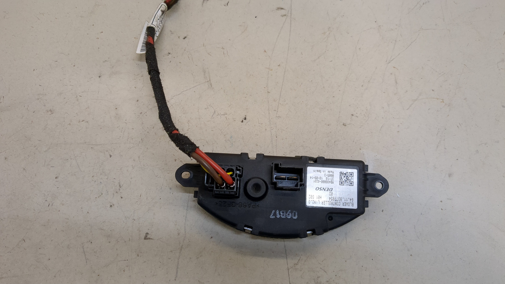 Резистор отопителя