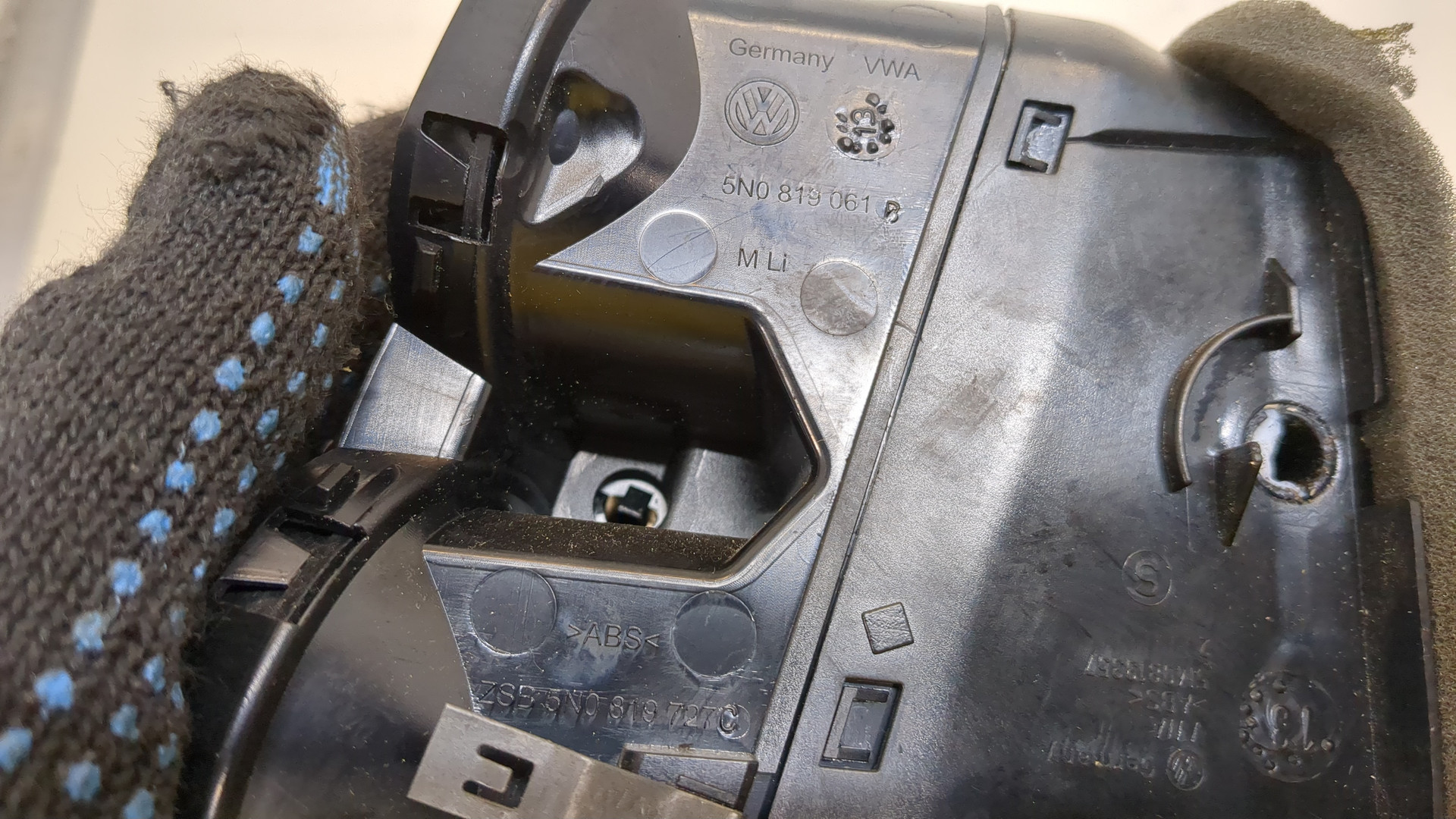 Дефлектор воздушный