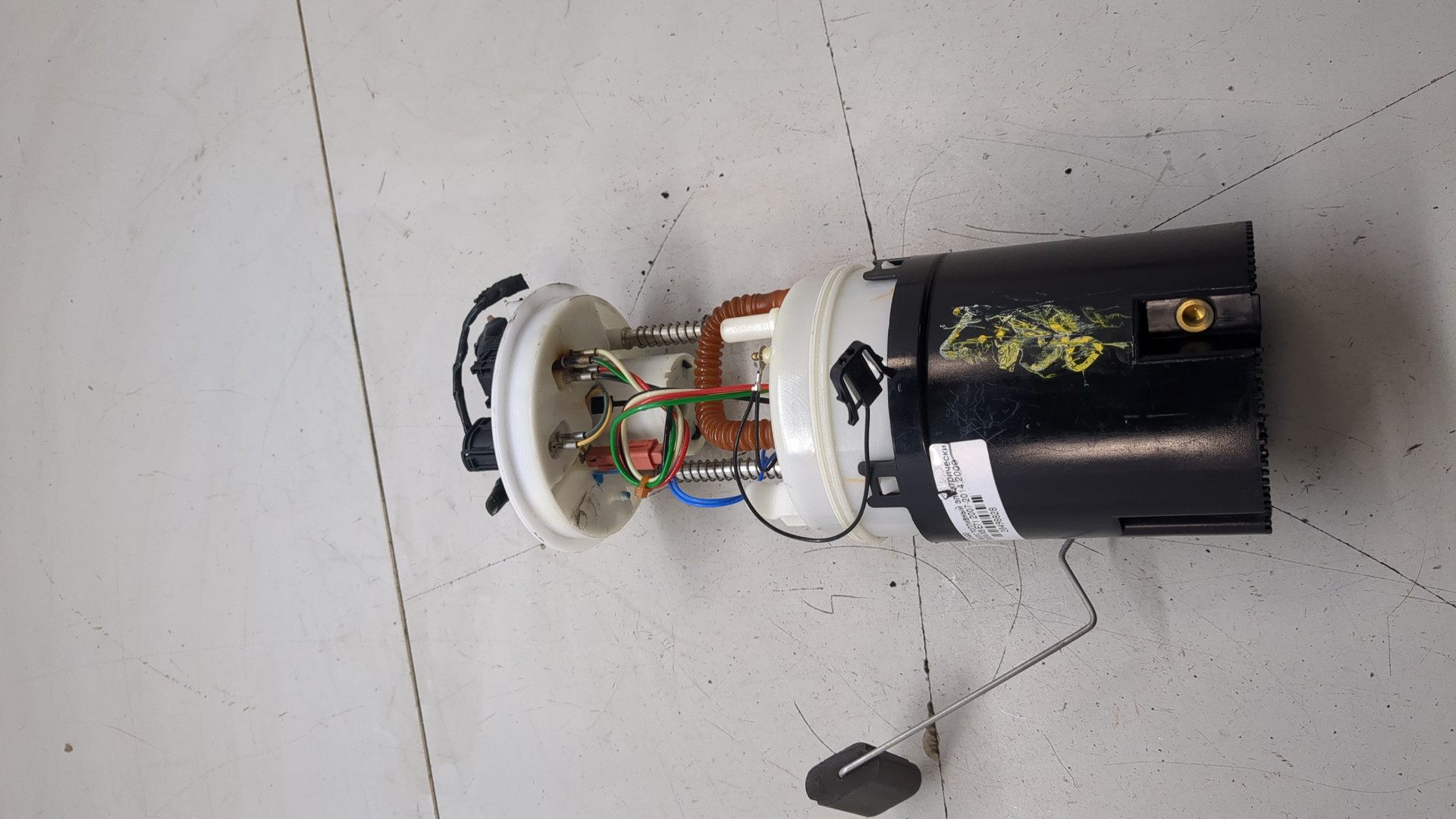 Насос топливный электрический