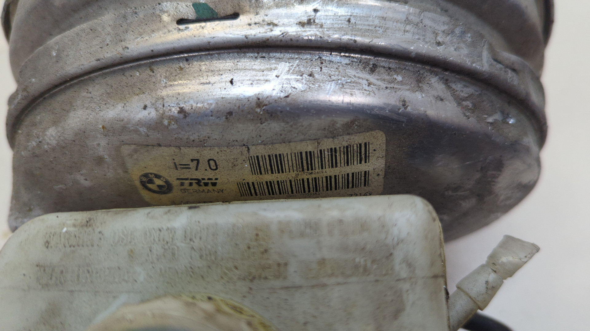 Цилиндр тормозной главный