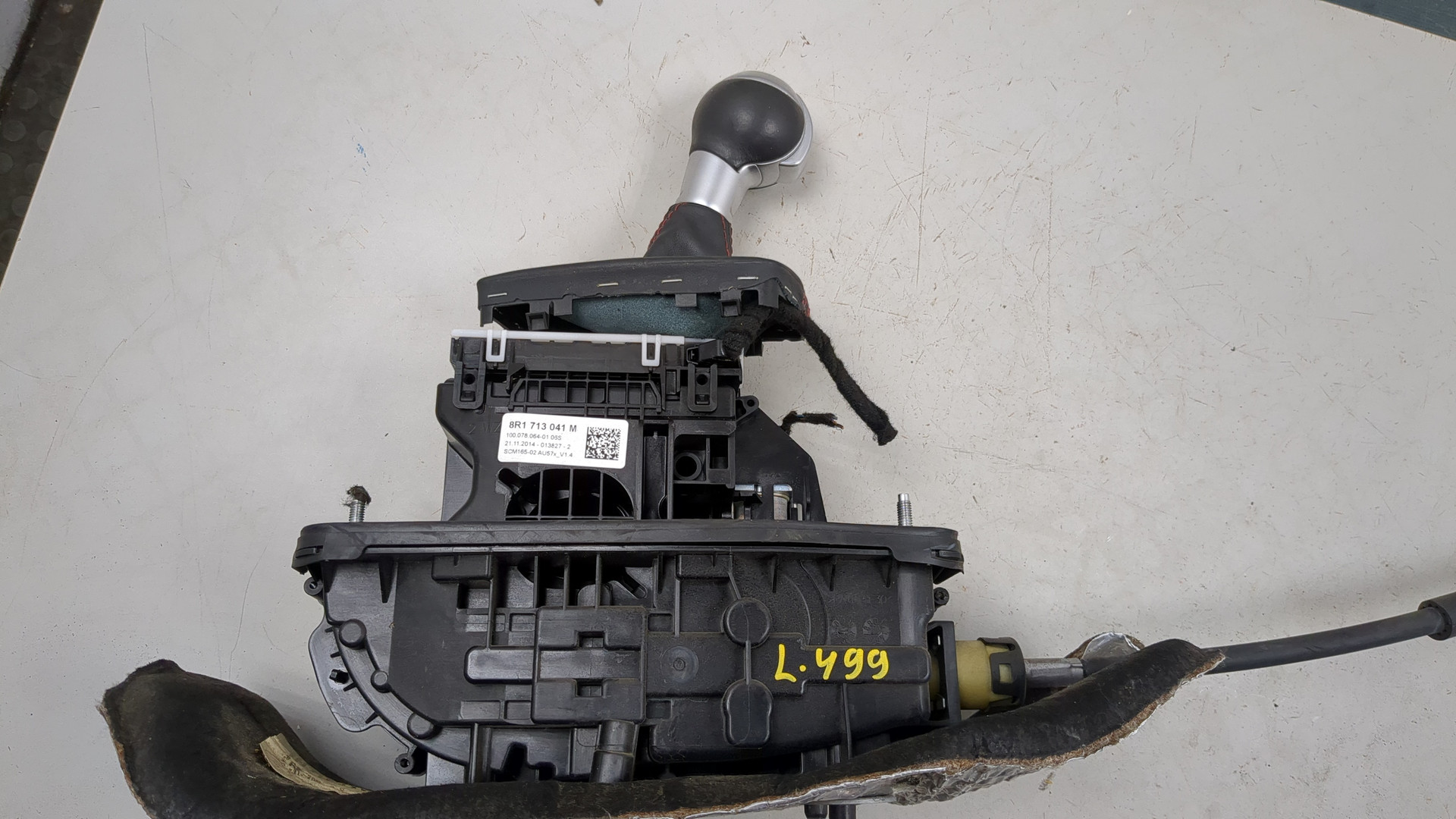 Кулиса МКПП / АКПП