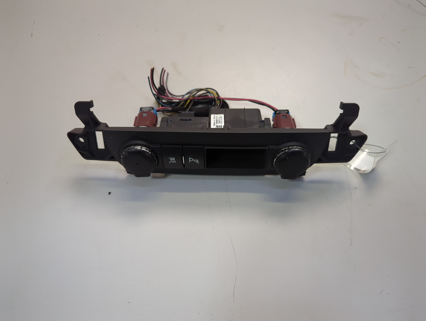 Прикуриватель