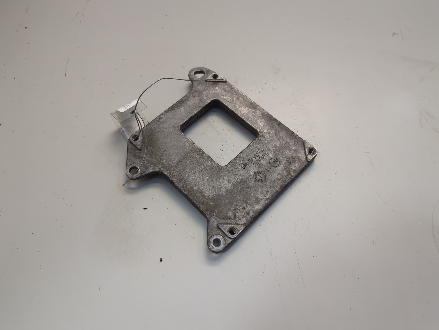 Прикуриватель