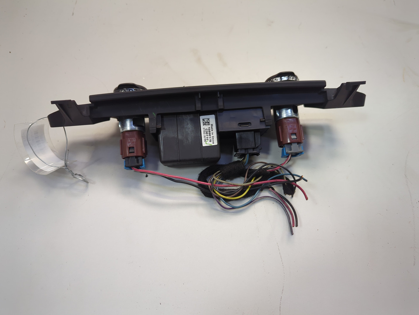 Прикуриватель