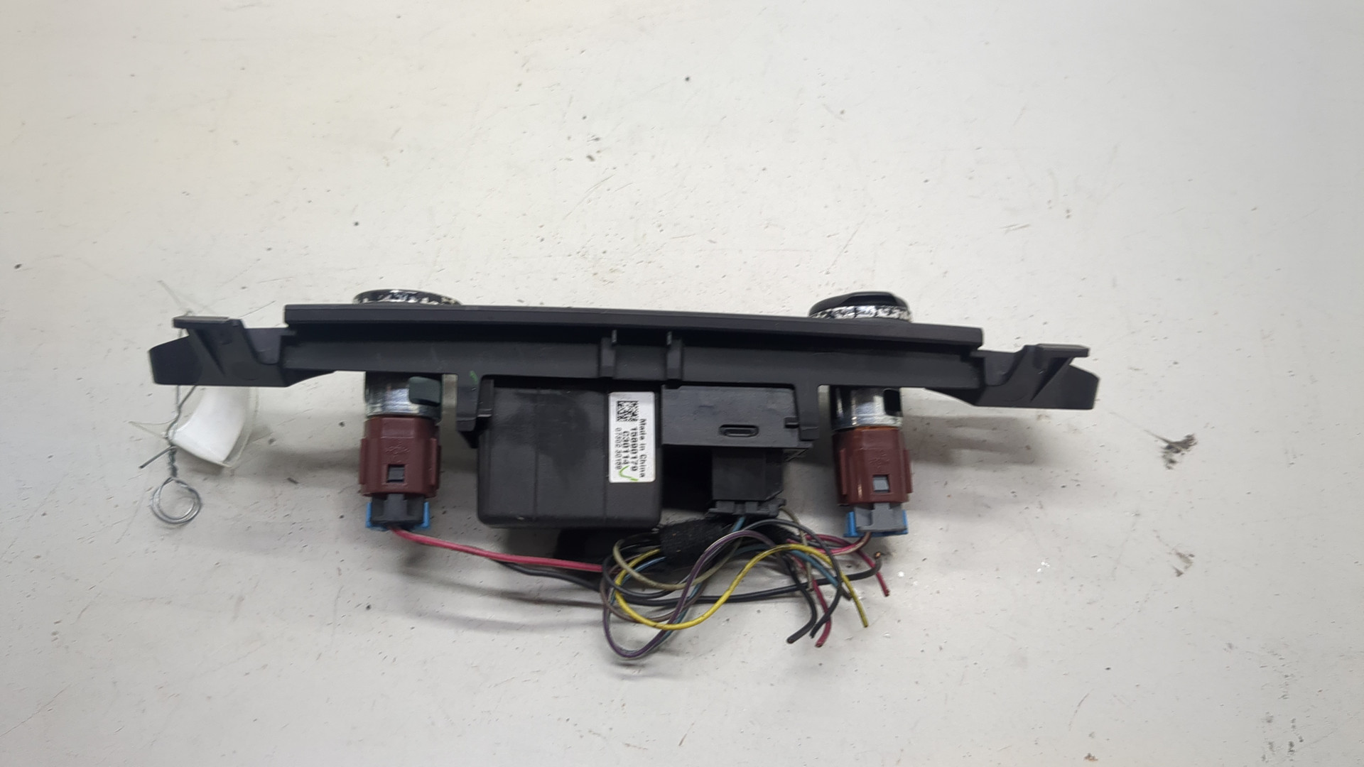 Прикуриватель