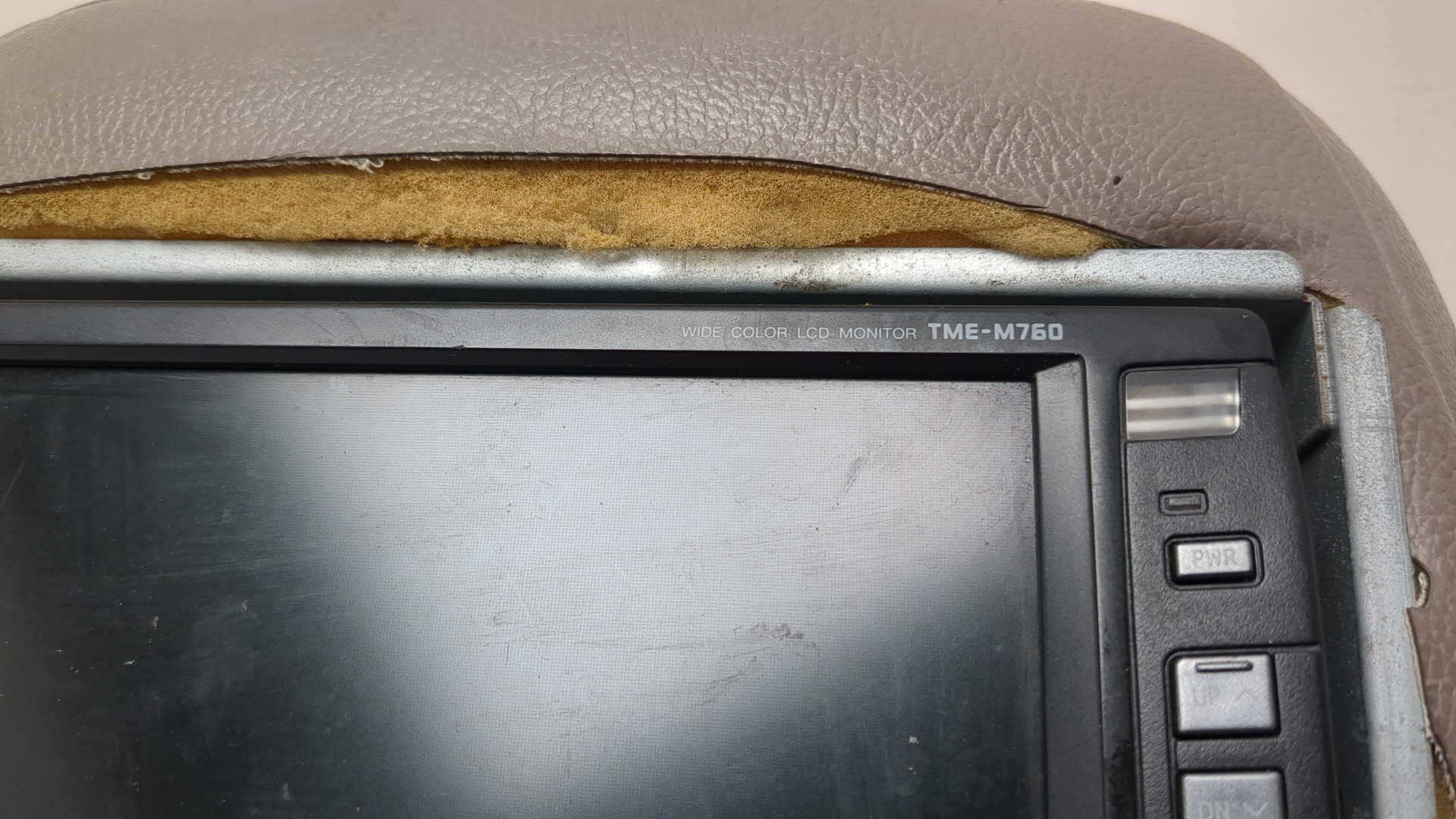 Подголовник сиденья