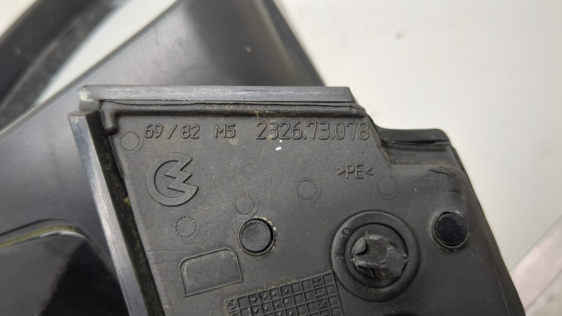 Зеркало правое электрическое