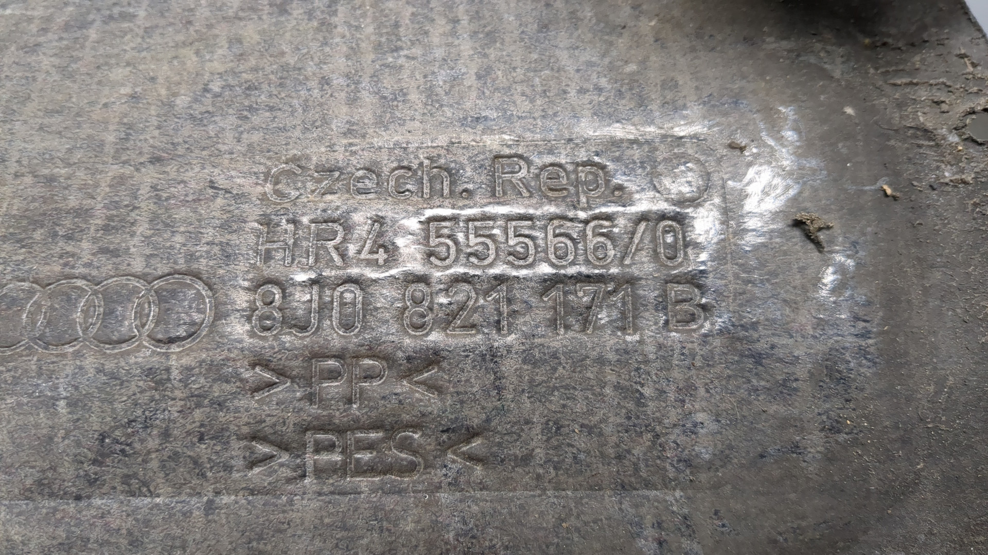 Локер передний левый