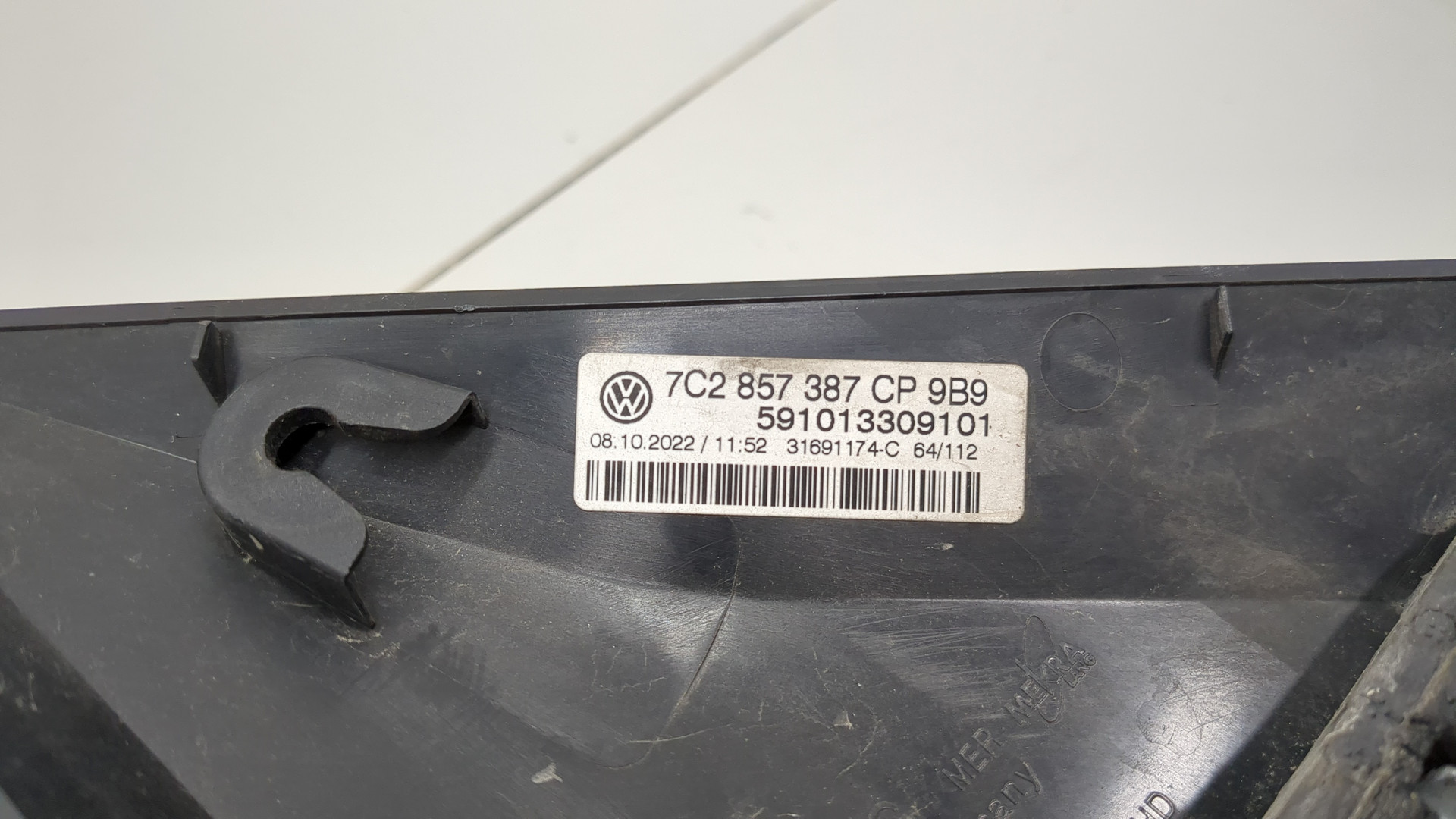 Зеркало левое электрическое