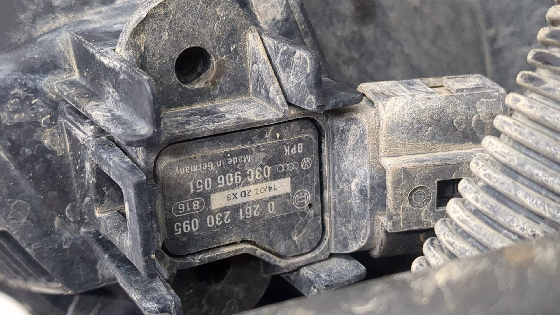 Коллектор впускной