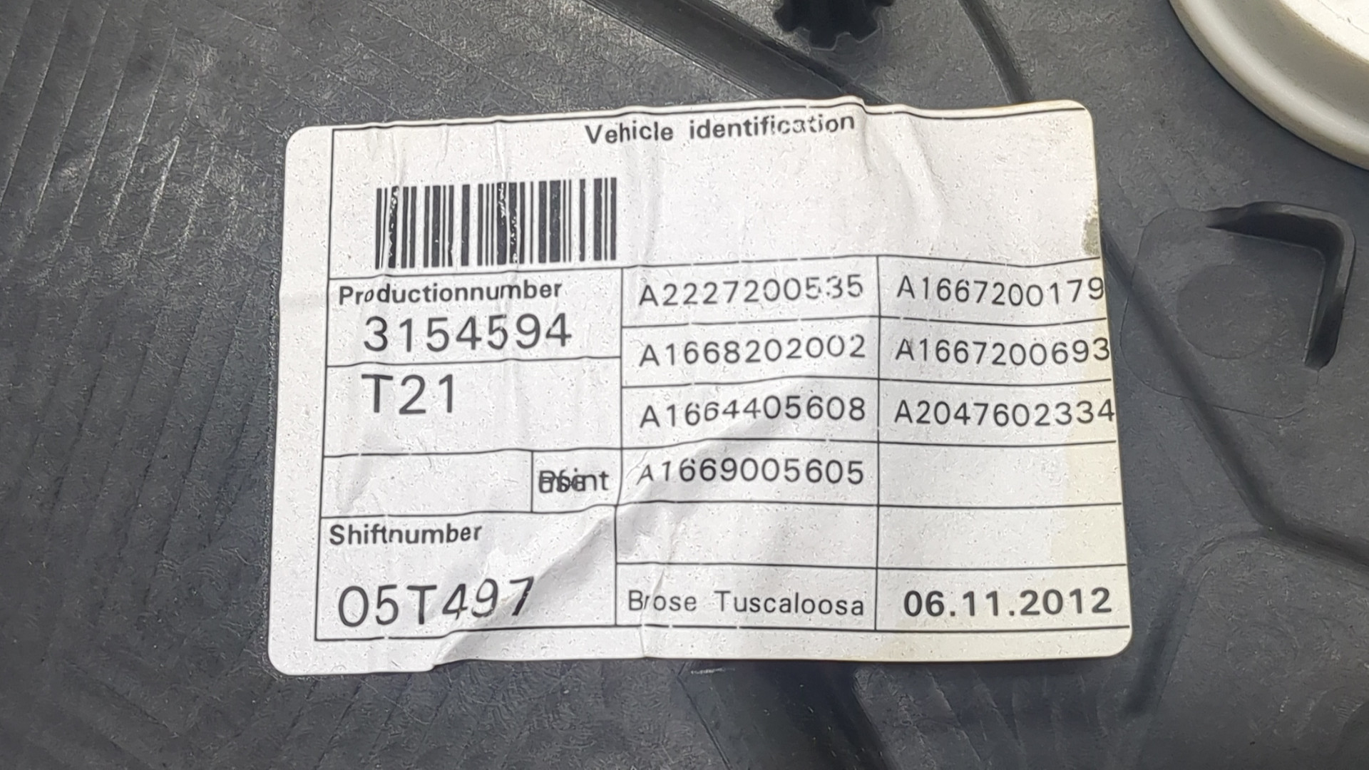 Стеклоподъемник электр. передний левый