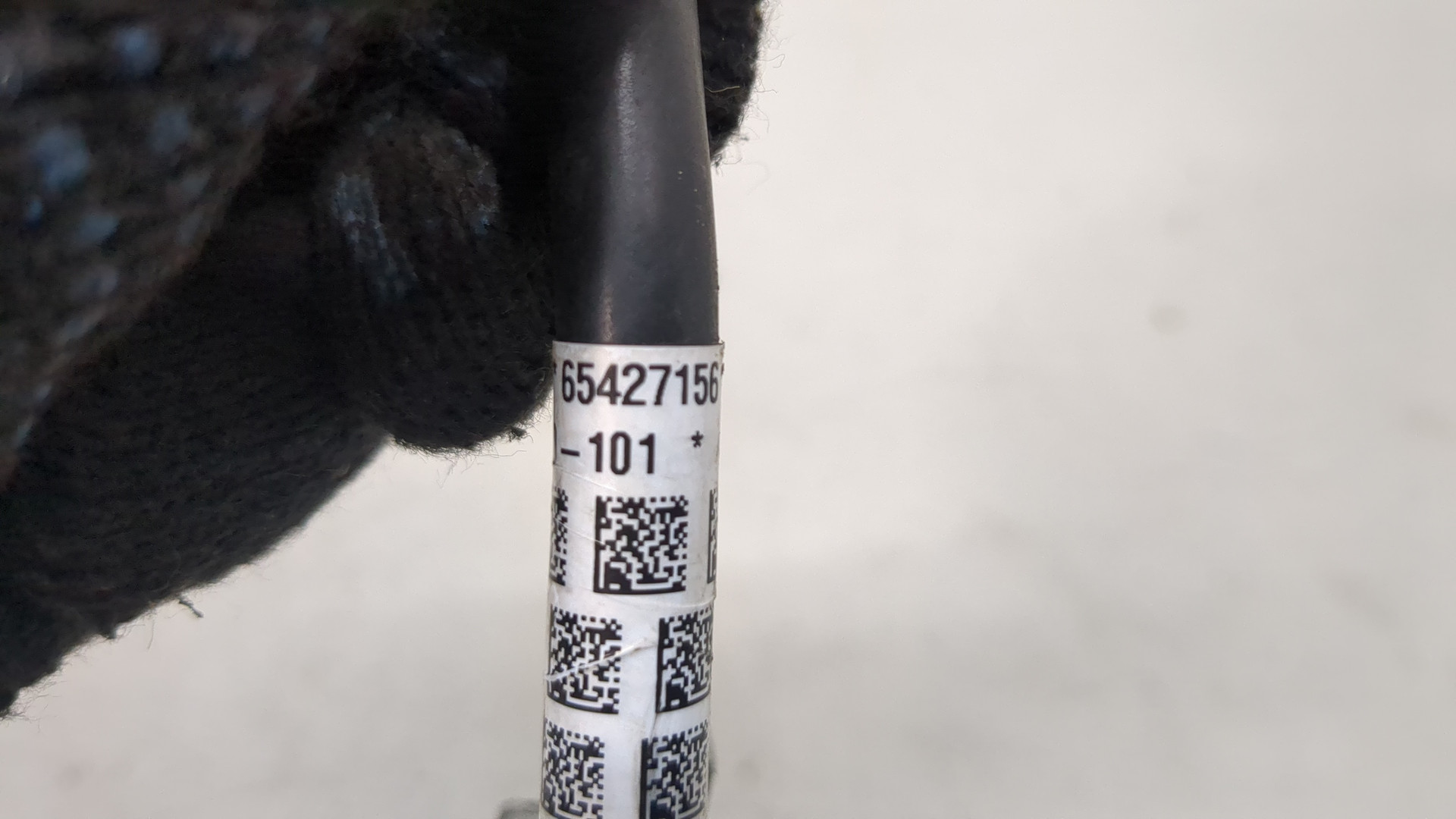 Проводка (коса)