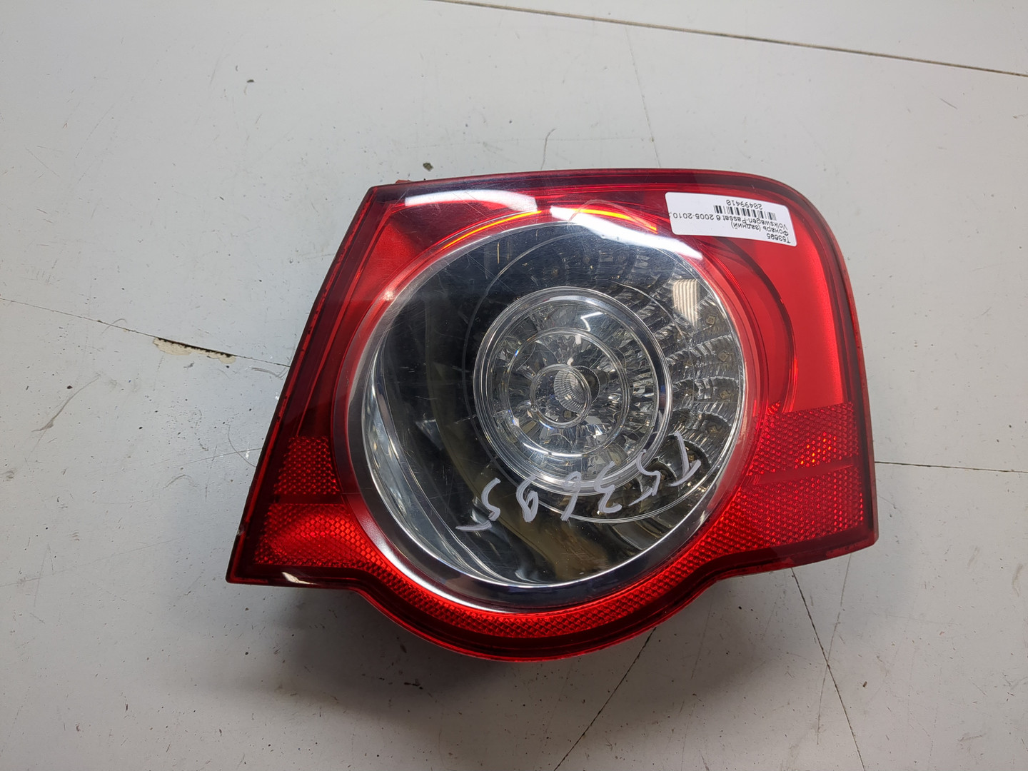 Фонарь задний правый