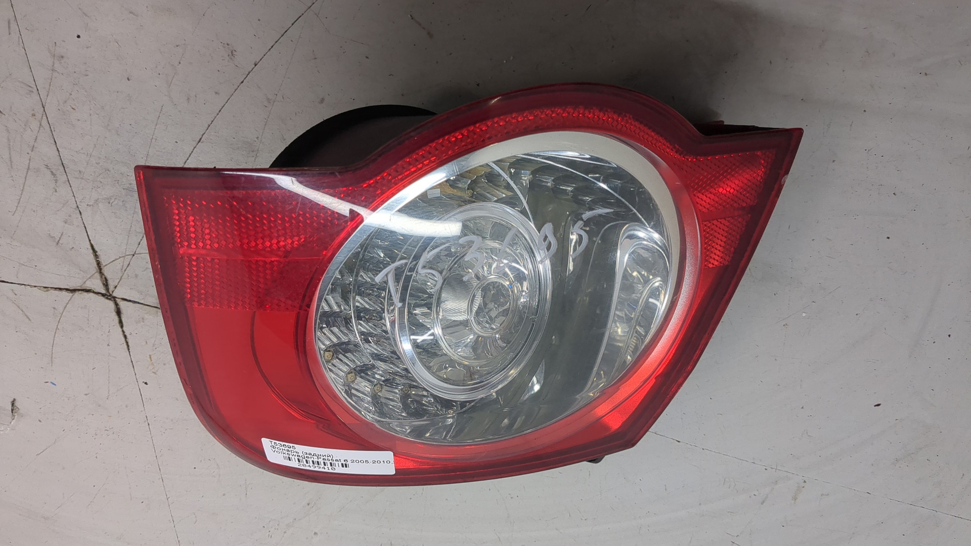 Фонарь задний правый