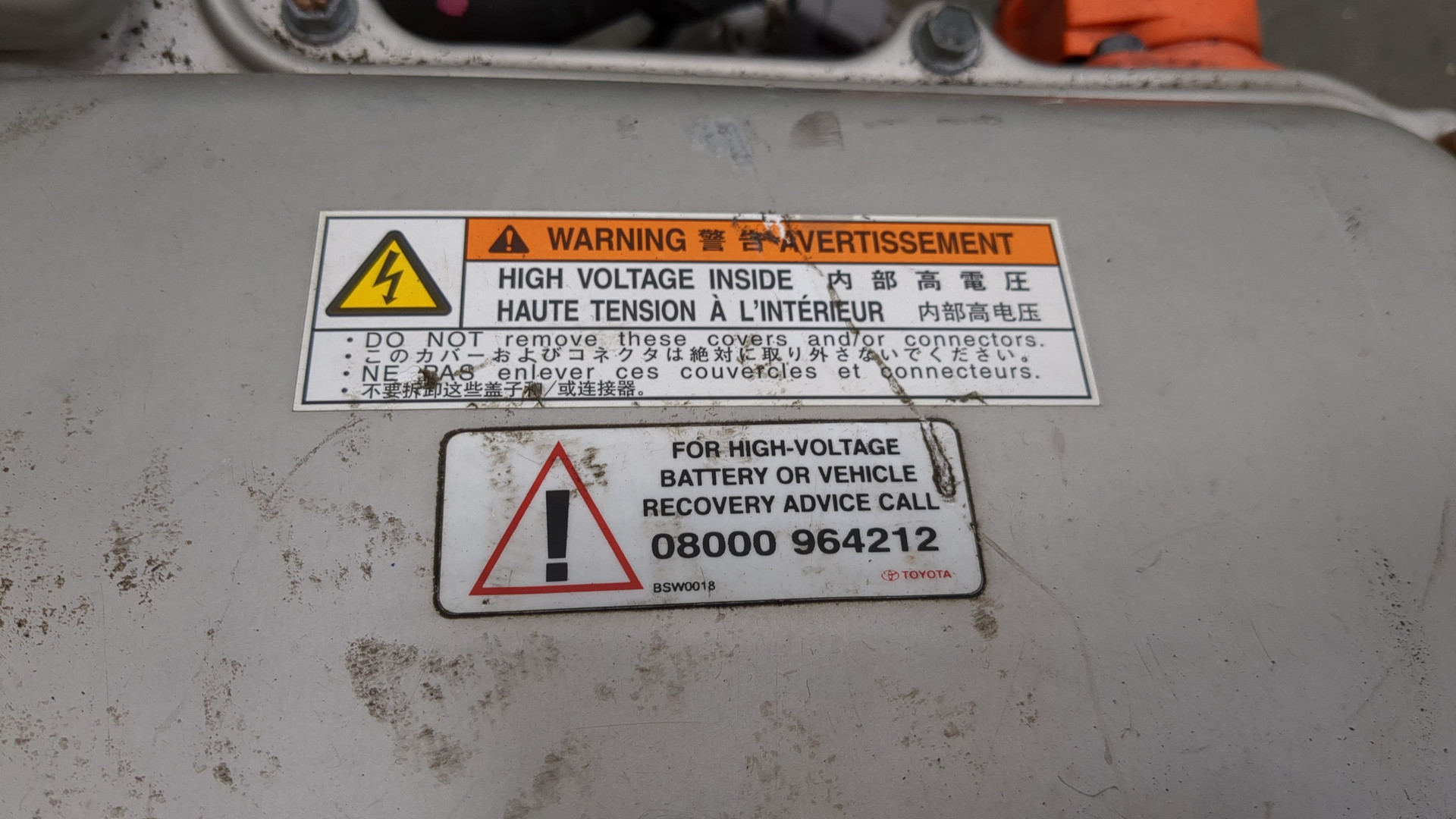 Преобразователь напряжения (адаптер)