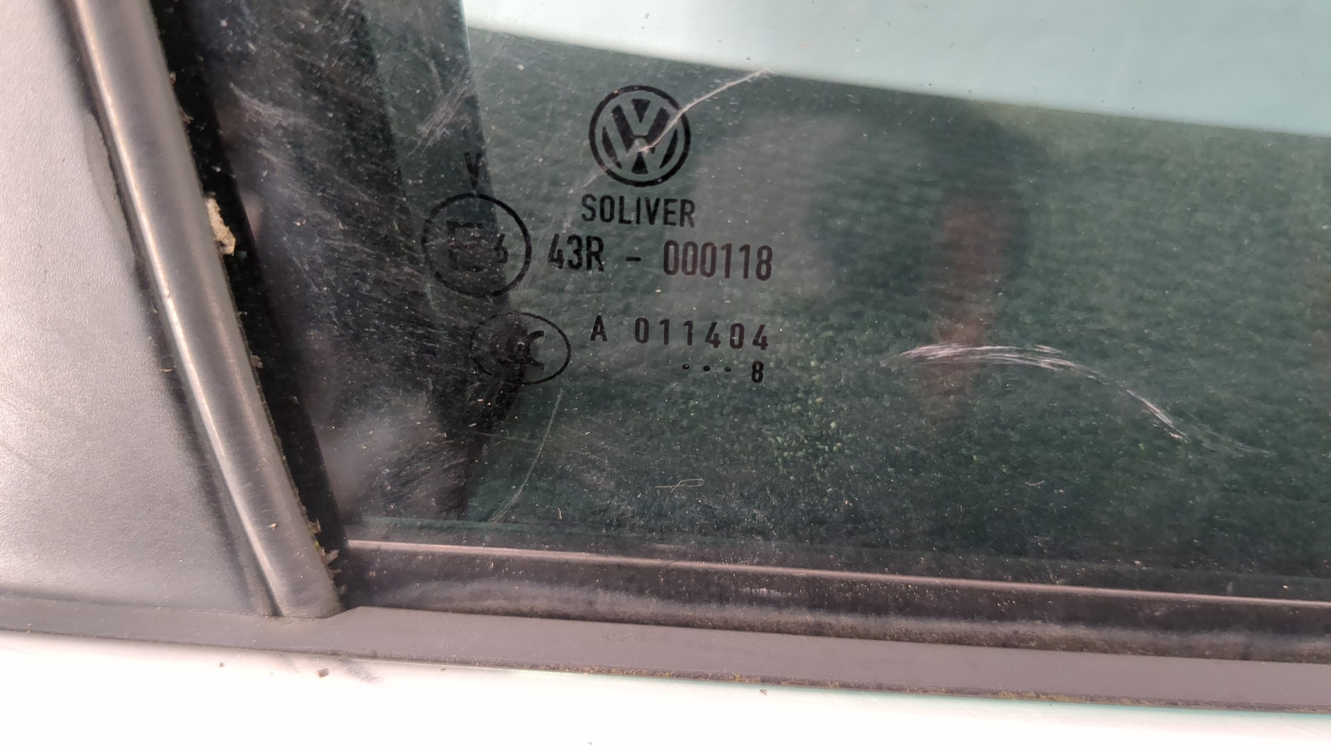 Дверь задняя правая