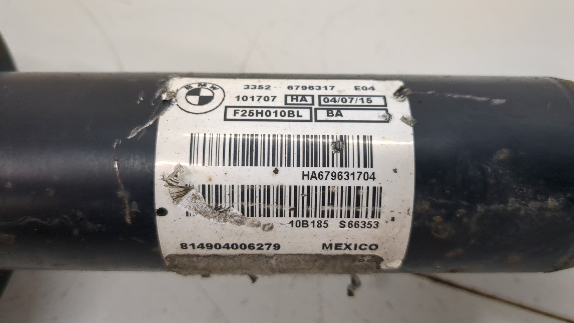 Амортизатор задний (стойка)