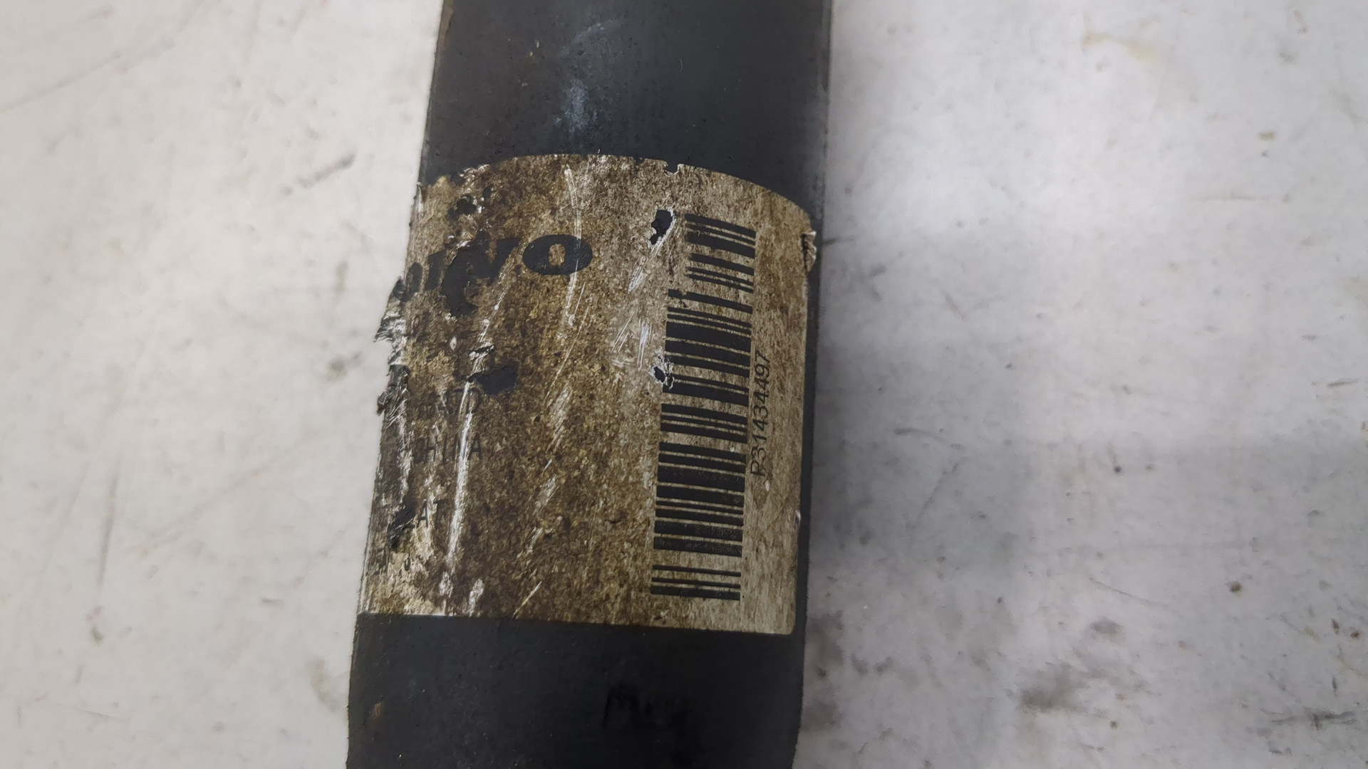 Амортизатор задний правый