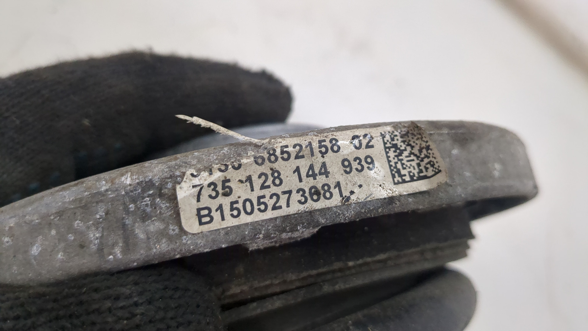 Амортизатор передний левый