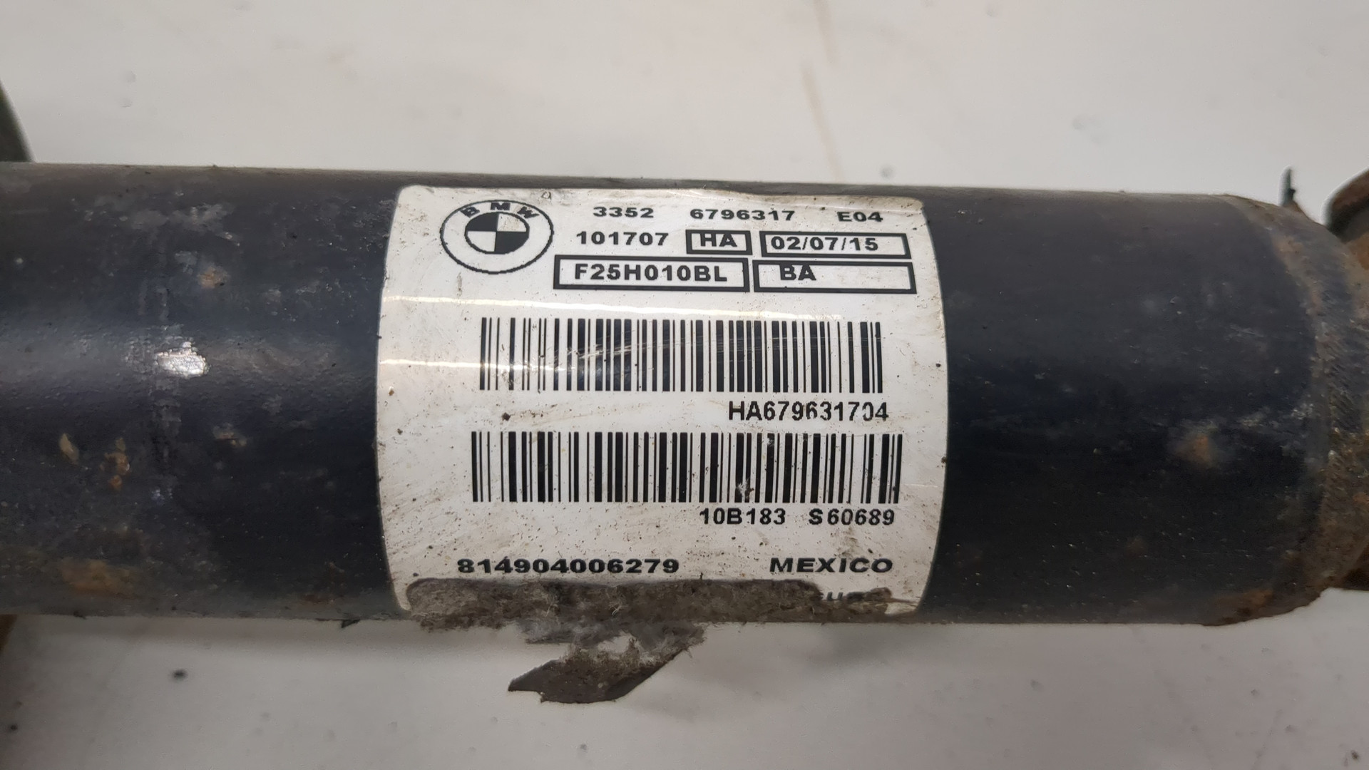 Амортизатор задний (стойка)