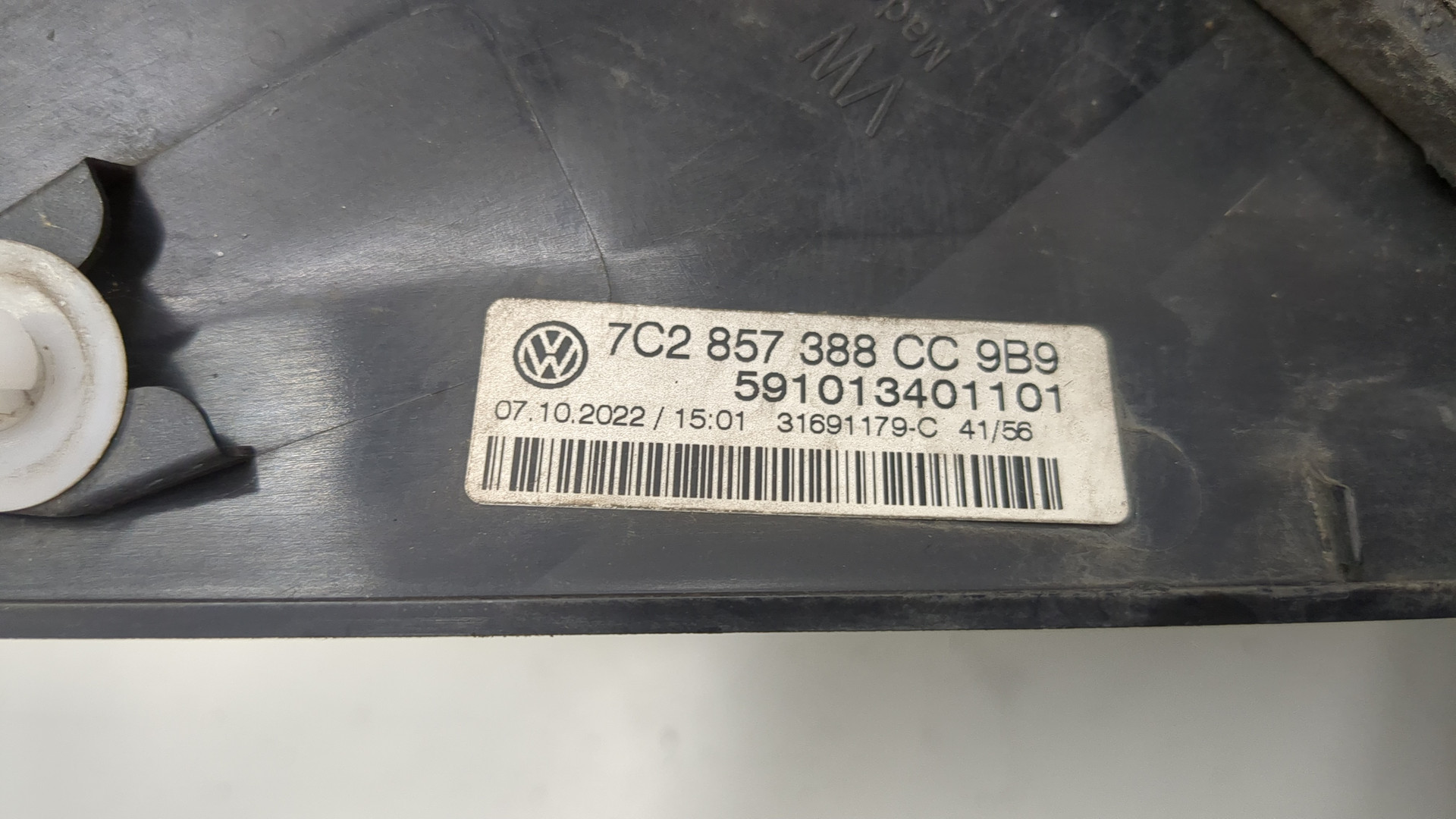 Зеркало правое электрическое