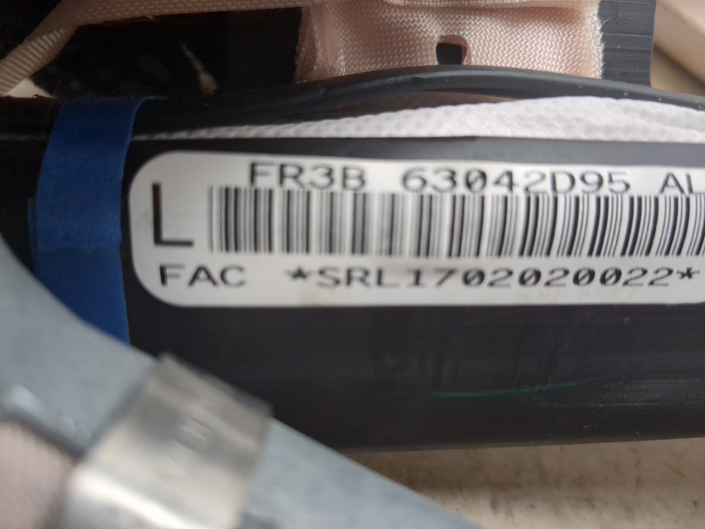 Подушка безопасности боковая (шторка)