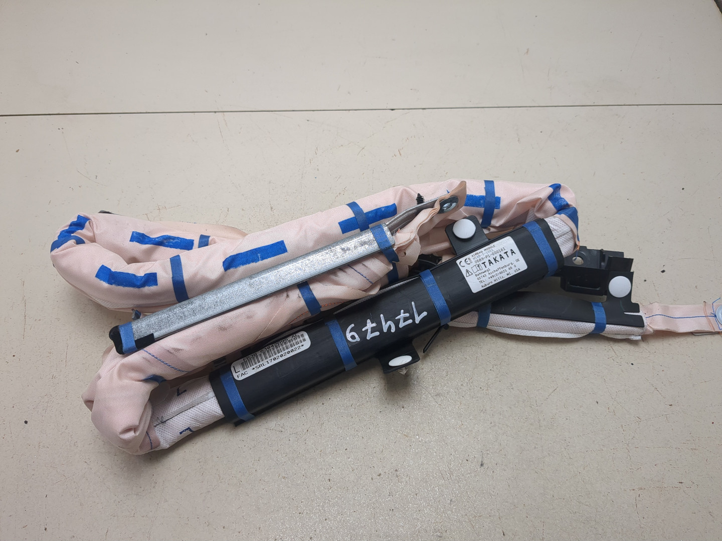 Подушка безопасности боковая (шторка)