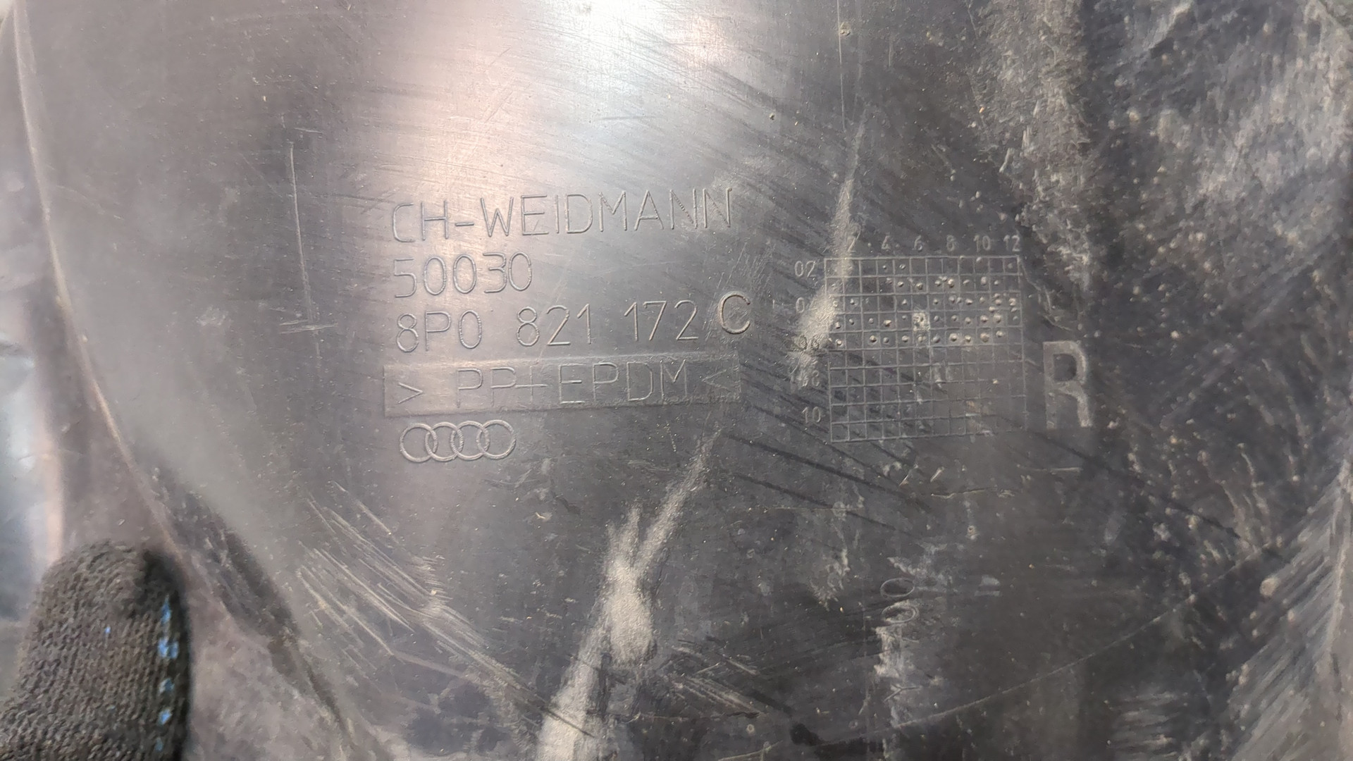 Локер передний правый