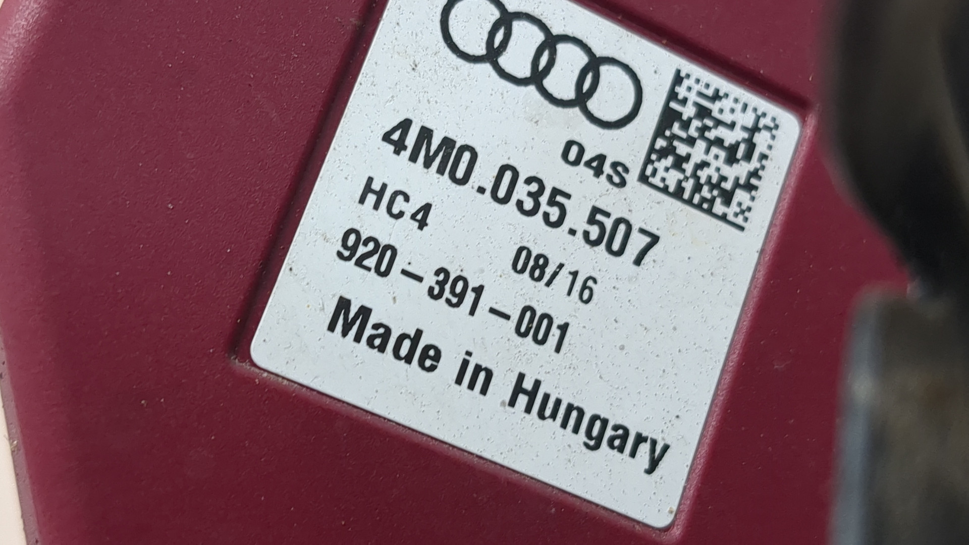 Антенна