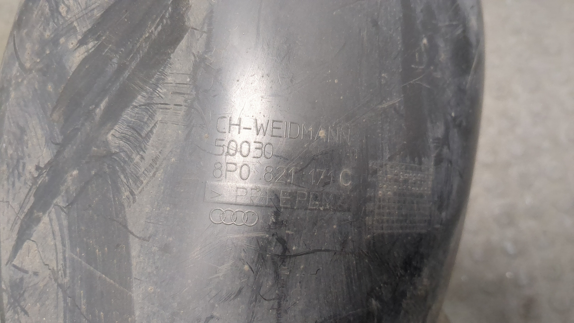 Локер передний левый