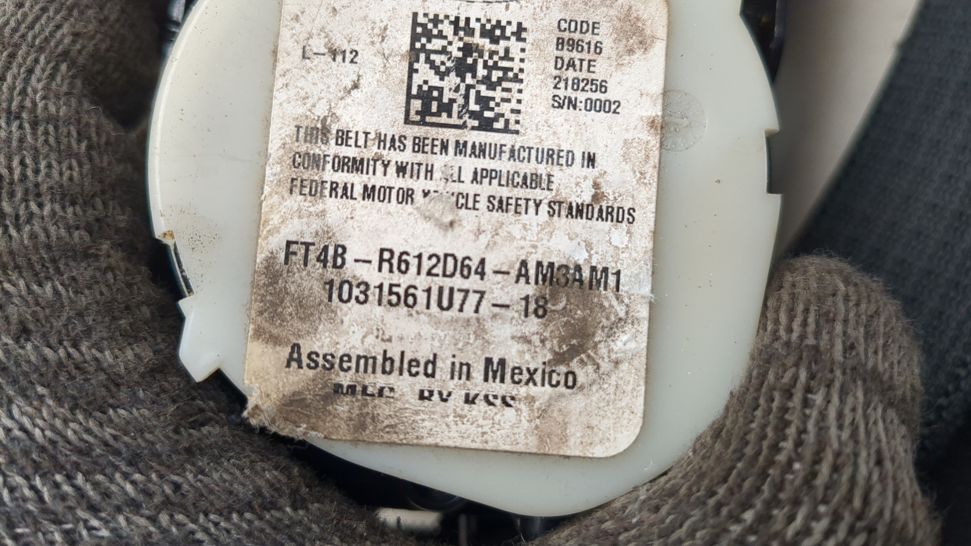 Ремень безопасности