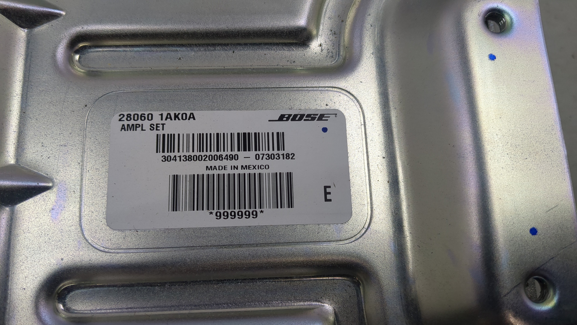 Усилитель акустической системы